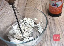 Illustration of how to make tofu and abalone 2