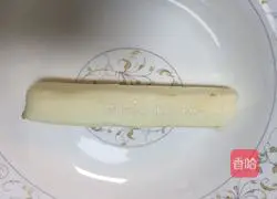 Illustration of how to make fried snow peas 3