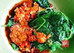 Illustration of how to make cold wild vegetables 5