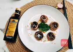 Illustration of how to make fried mushrooms with garlic and black pepper 8