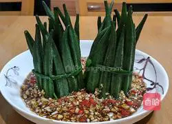 Illustration of how to make cold okra 5