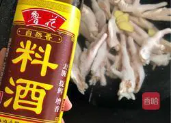 Illustration of how to make spicy and sour chicken feet (vinegar chicken feet) 2