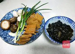 Illustration of how to make fragrant dried vegetables 1