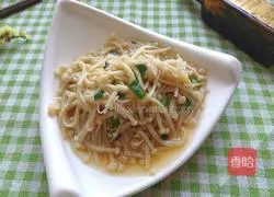 Illustration of making enoki mushrooms in olive oil 10