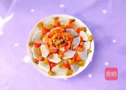 Healthy Illustration of how to make taro 18