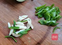 Fish Xiang Eggplant recipes 4