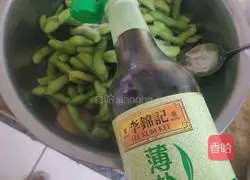 Illustration of how to make thin salt edamame 6