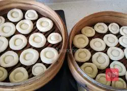 Illustration of how to make crystal mushrooms 5