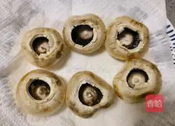 Mushroom fresh Illustration of how to make soup 2