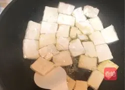 Vinegar tofu recipe 4