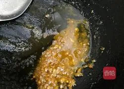 Illustration of Spicy Enoki Mushroom Recipe 3