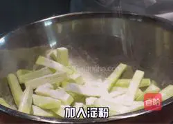 Illustration of how to make fish-flavored eggplant 7