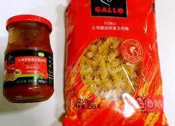 Illustration of how to make pasta 1