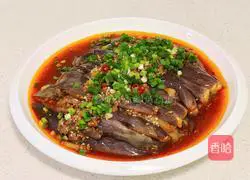 Illustration of how to make cold eggplant 8