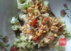 Stir the gardenias Practice illustration 3