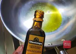 Illustration of how to make green pepper and potato shreds 5