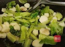 Illustration of how to cook yam and lettuce 10