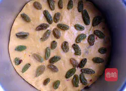 Illustration of how to make pumpkin cake 7