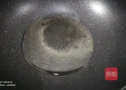 How to stir-fry green beans Illustration 2