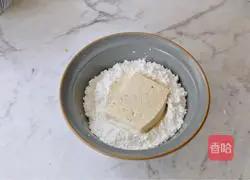 Illustration of how to make pan-fried cumin tofu 12