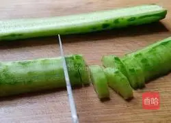 Appetizer salad Illustration of how to do it 9