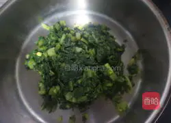 Illustration of how to make lettuce leaves and tofu stew 2