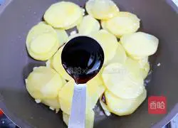 Oyster sauce Illustration of how to make potato chips 6