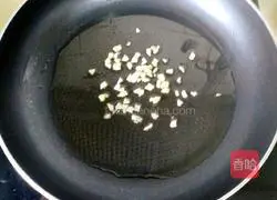Illustration of how to make fried fungus with snow peas 8