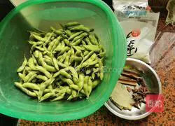 Salted edamame Illustration of how to do it 1