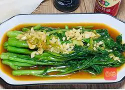 Illustration of how to make oyster cabbage heart 10