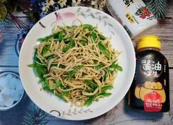 Illustration of how to stir-fry thousands of green peppers 15