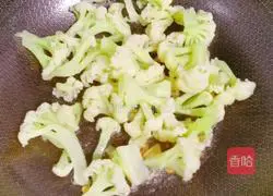 Illustration of how to make garlic cauliflower 9