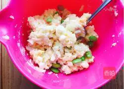 Japanese Potato Salad Recipe Illustration 6