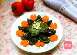 Illustration of how to make green pepper preserved eggs 5