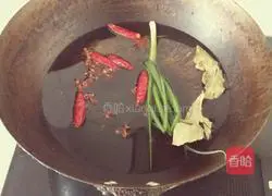 CookbookMake Illustration of how to make braised edamame 1