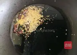 Illustration of how to make assorted vegetables with lots of blessings 8