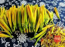 Illustration of how to cook day lilies 4