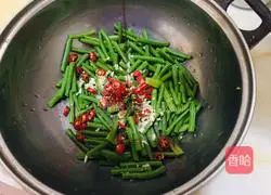 Illustration of how to make sweet and sour cowpeas 8