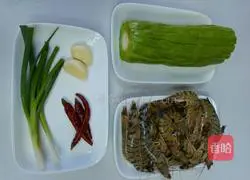 Illustration of how to make cold bitter melon and shrimps 1