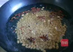 Xinwen Gourmet Pepper Salt Bean Recipe Illustration 6