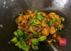 Illustration of how to make Di San Xian 9