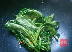 Illustration of how to make garlic chrysanthemum 4