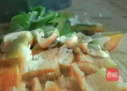 How to cook eggplant stew Illustration 6