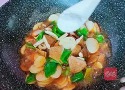 Illustration of how to make fried tofu with vegetables 4