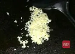 Fried leeks Practice illustration 4