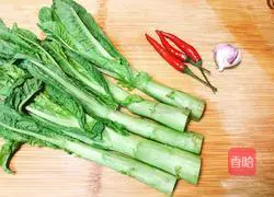  Illustration of how to make boiled phoenix tail 1