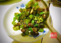 Illustration of how to make stir-fried peppers 6