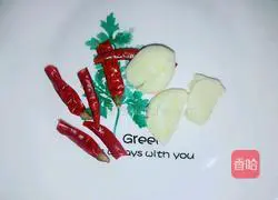 Illustration of how to make stir-fried green beans 2