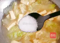 Illustration of how to cook cabbage and tofu stew 10