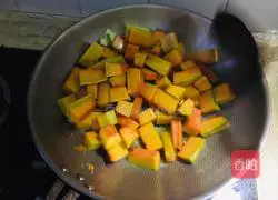 Illustration of how to cook pumpkin 5